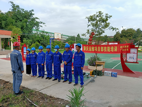 艾珂盛西片区杆上作业技能培训