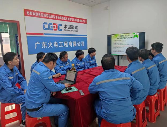 我司深中项目部开展心肺复苏急救与设备操作培训